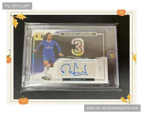 足球天猫编年史球星卡收藏之旅 穿越时光的足球传奇与荣耀